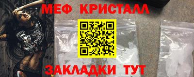 бошки Кулебаки