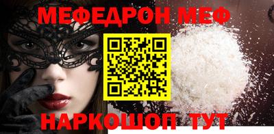 бошки Кулебаки