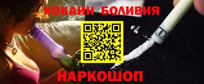 ALPHA PVP Кунгур