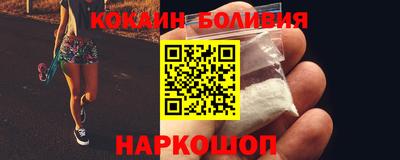 бошки Кулебаки