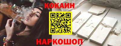 бошки Кулебаки