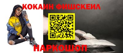 скорость Кумертау