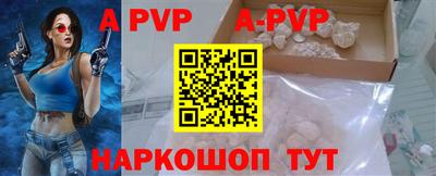 бошки Кулебаки