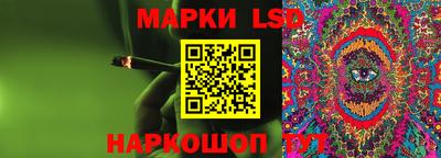 ALPHA PVP Кунгур