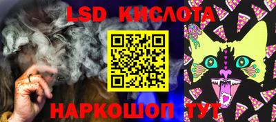 бошки Кулебаки