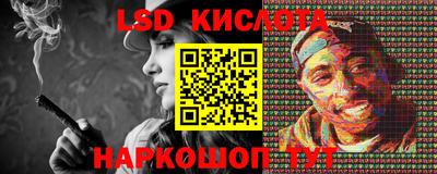 скорость Кумертау