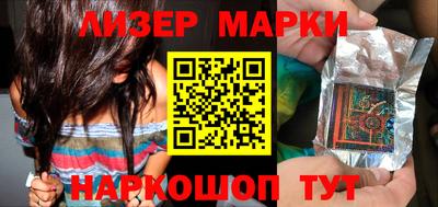 ALPHA PVP Кунгур