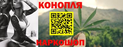 скорость Кумертау