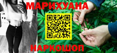 ALPHA PVP Кунгур