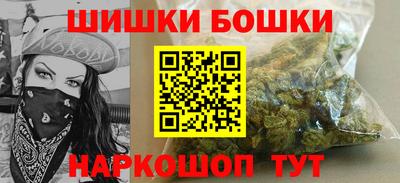 ALPHA PVP Кунгур