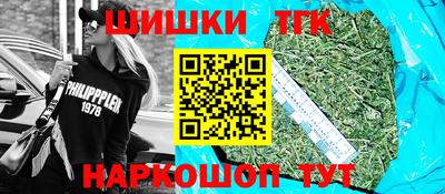 ALPHA PVP Кунгур