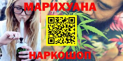 ALPHA PVP Кунгур