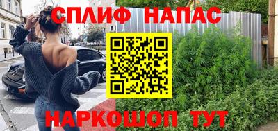 скорость Кумертау