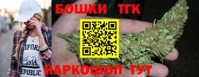 скорость Кумертау