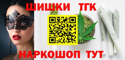 бошки Кулебаки