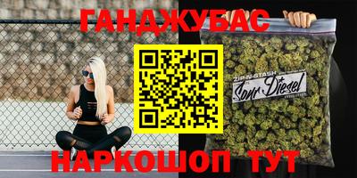 бошки Кулебаки