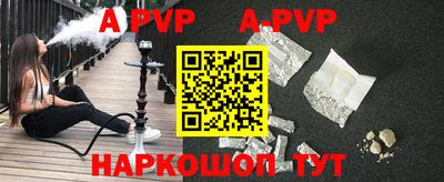 бошки Кулебаки