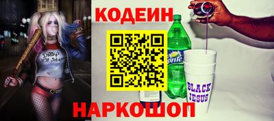 скорость Кумертау