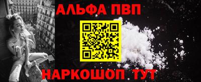 бошки Кулебаки
