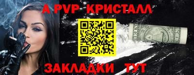 скорость Кумертау