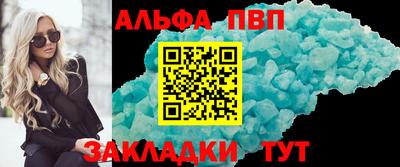 скорость Кумертау