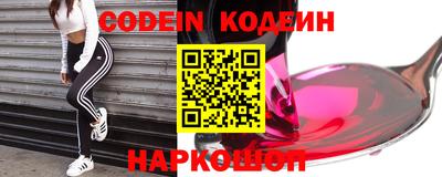скорость Кумертау