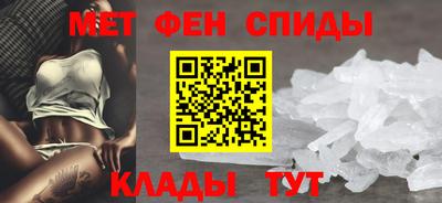 бошки Кулебаки