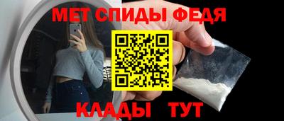 бошки Кулебаки