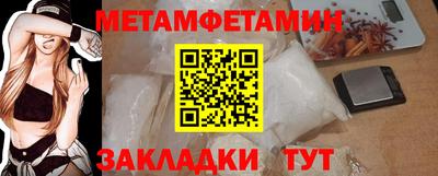 бошки Кулебаки