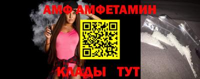 скорость Кумертау