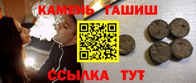 скорость Кумертау