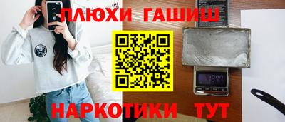ALPHA PVP Кунгур