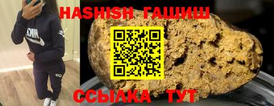 бошки Кулебаки