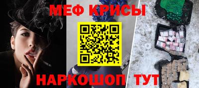 бошки Кулебаки