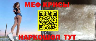 ALPHA PVP Кунгур