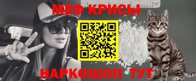 бошки Кулебаки